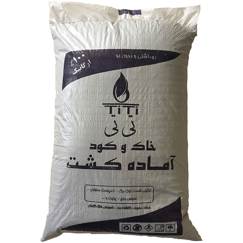 خاک و کود تی تی بسته 20 کیلوگرمی