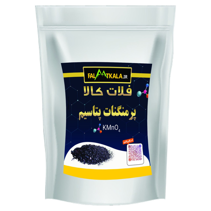 پرمنگنات پتاسیم فلات کالا مدل PP500G وزن 500 گرم
