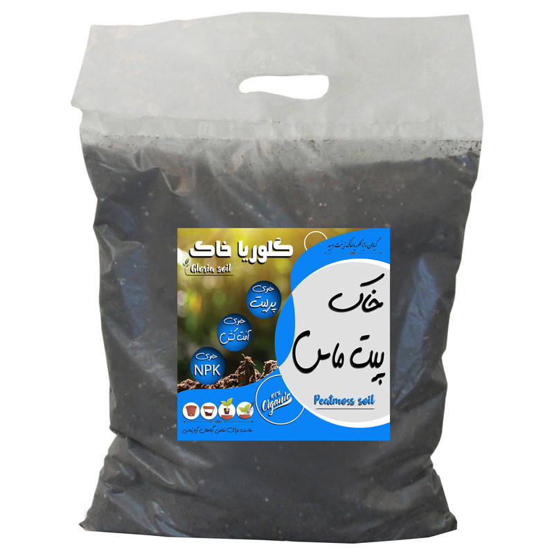 خاک پیت ماس گلوریا خاک مدل 10Litr وزن 5 کیلوگرم