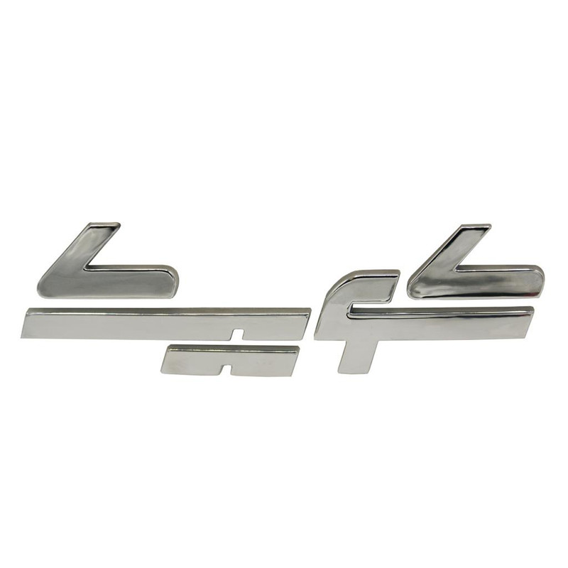 آرم صندوق عقب خودرو چیکال مدل P-142 مناسب برای کويیک
