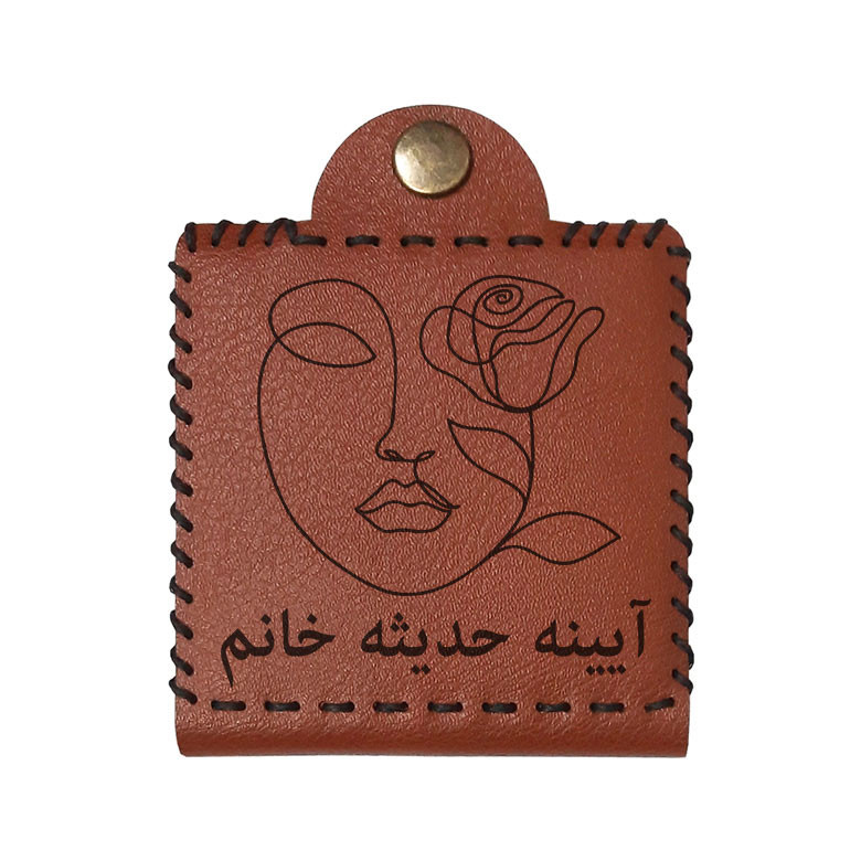 آینه جیبی مدل  اسم حدیثه طرح گل
