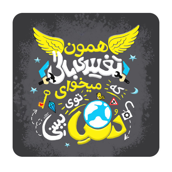 زیرلیوانی کاغک کد 00093