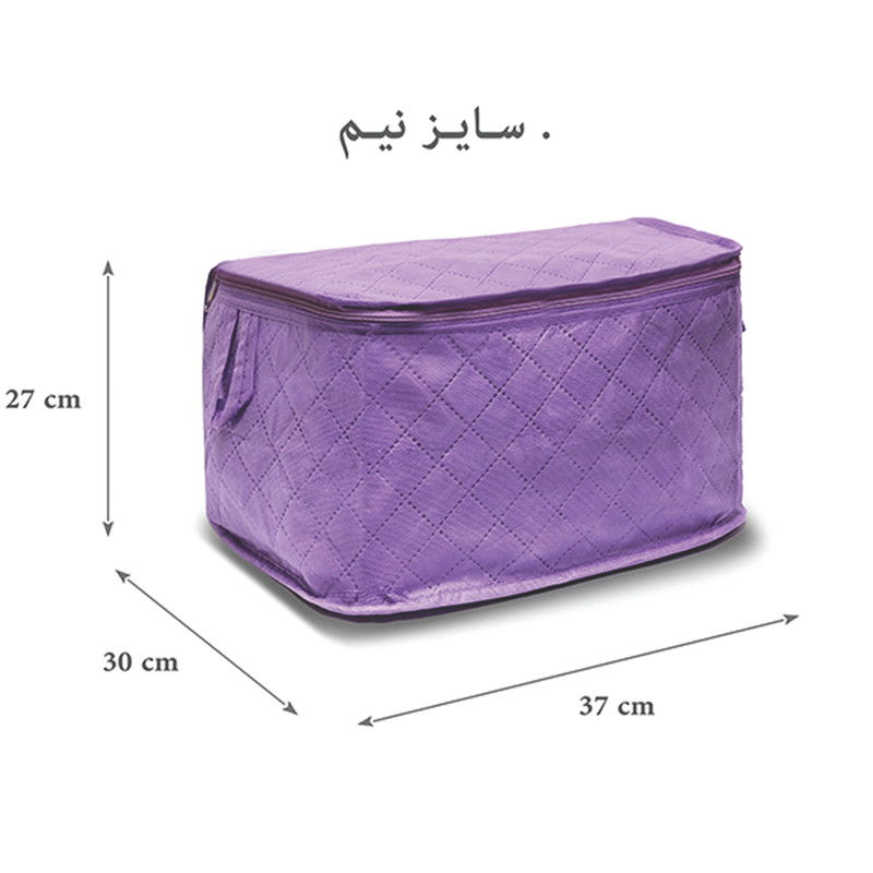 جعبه لباس سه لایه مدل 112 سایز نیم