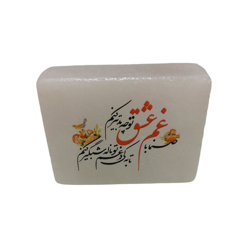 سنگ‌نمک دکوری مدل مستطیلی کد 22