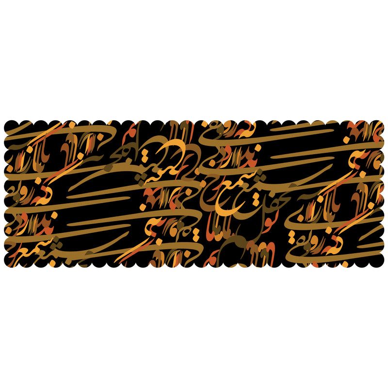 رانر مدل R1-42421