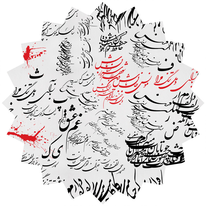 رومیزی مدل T6-42012