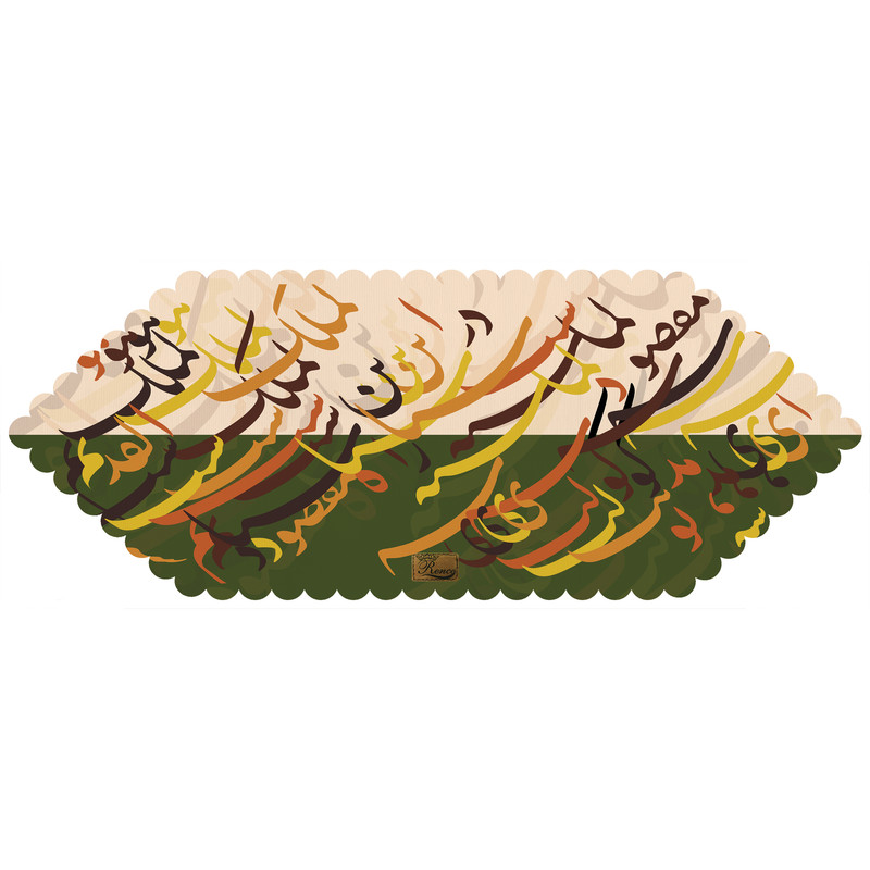 رانر رنس مدل RR5-42422
