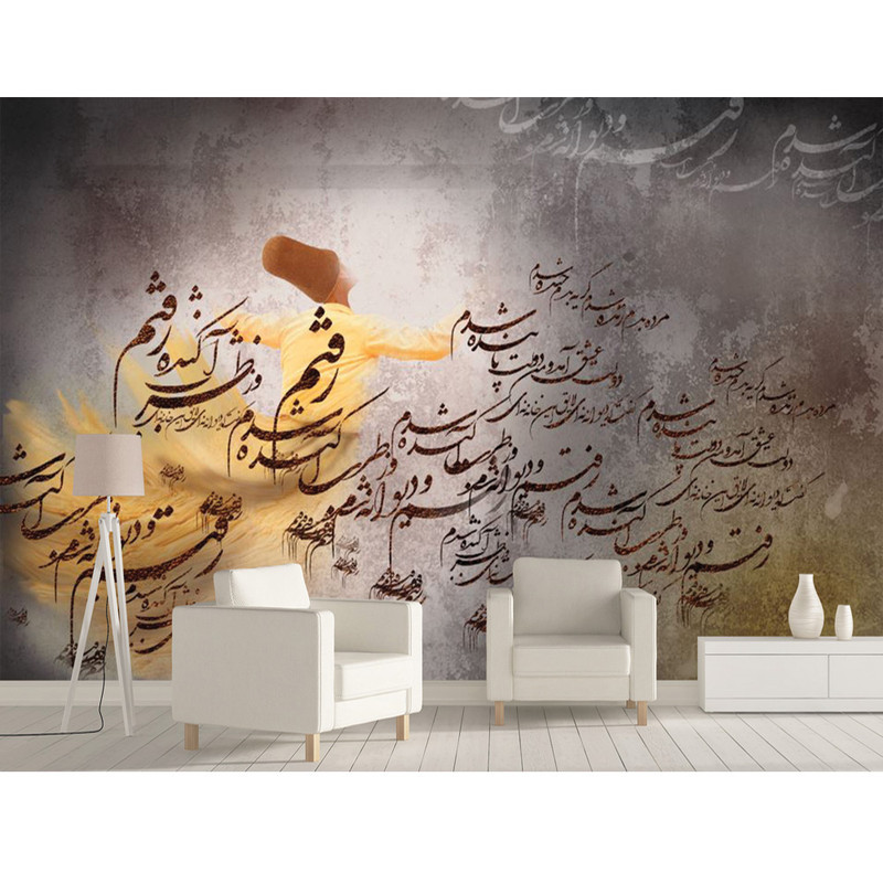 پوستر دیواری ژیوار کد F-6045