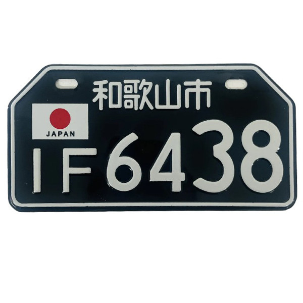 پلاک تزیینی موتور سیکلت وارون مدل W-82-IF-JPN-BLK