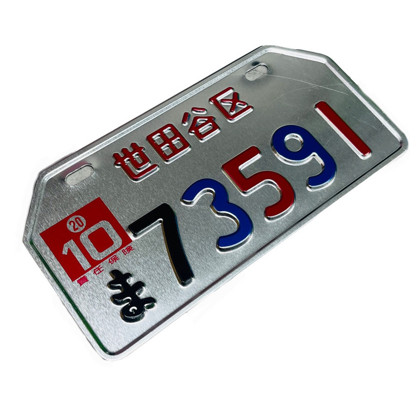 پلاک تزیینی موتور سیکلت وارون طرح 73591 مدل SLVR کد A-36
