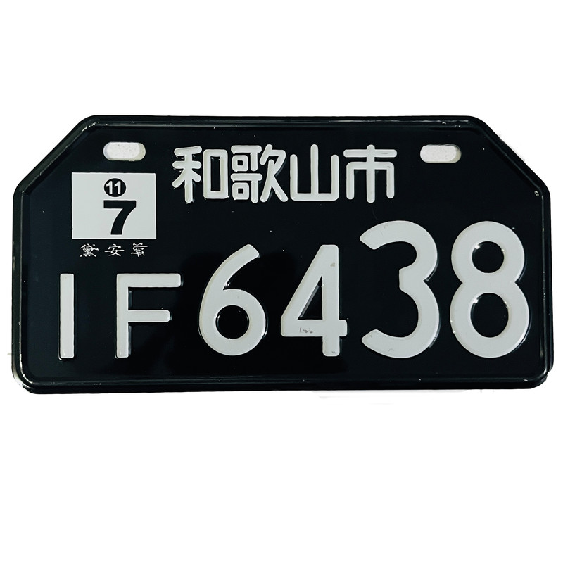 پلاک تزیینی موتور سیکلت وارون مدل W-40-IF-BLK
