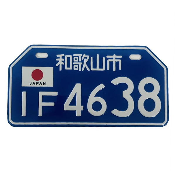 پلاک تزیینی موتور سیکلت وارون مدل W-82-IF-JPN-BLU
